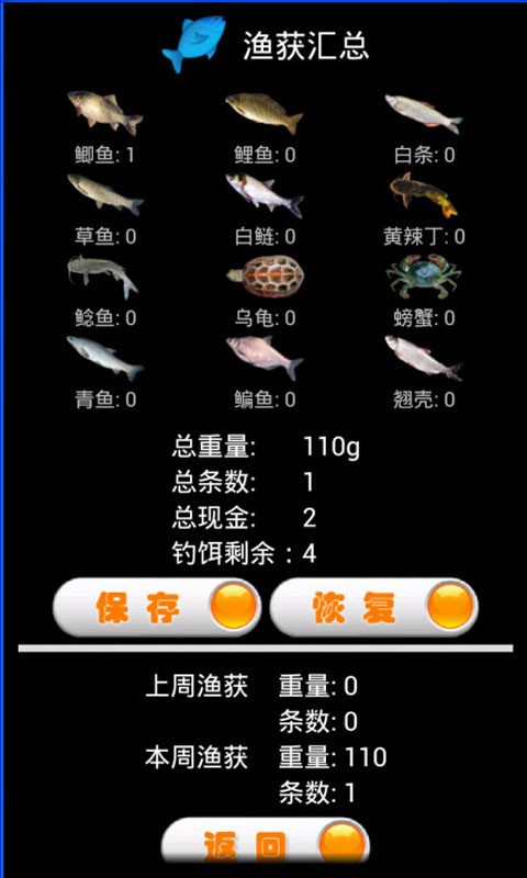 ���㿴Ư���°汾