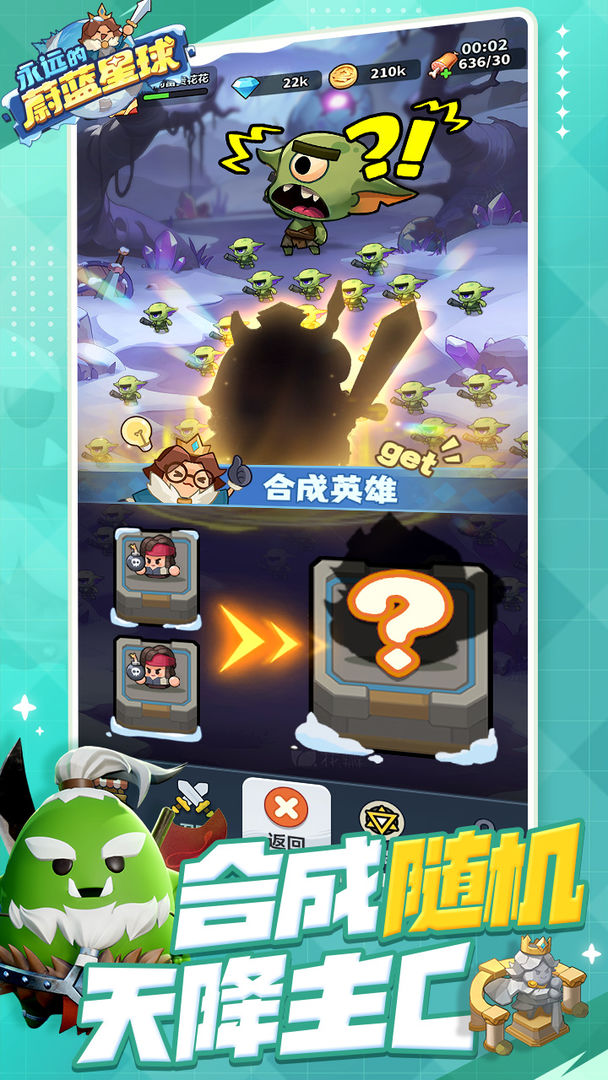 ��Զ��ε������