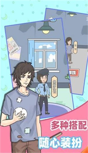 ��ؤ��ְ��