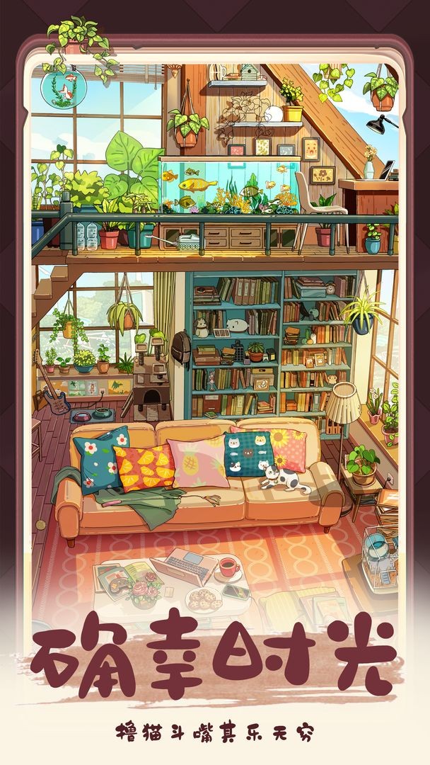 �ļ��Ϻϵ����ƽ��������°�2026