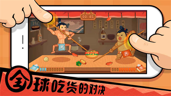 �������ȳ�