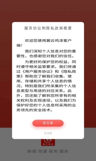 ���Ƽ���