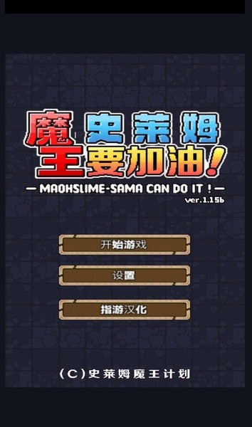�ޤ����飡