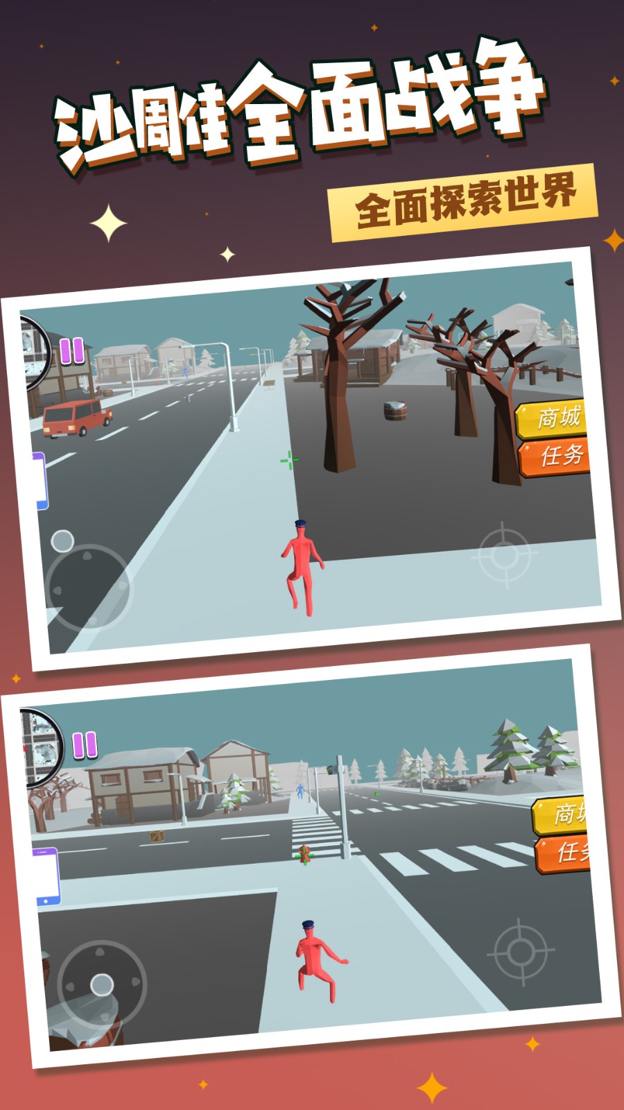 ����ս��֮����