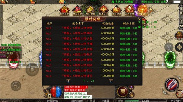 ���ó��䱶��