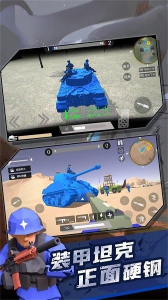 ս��Ӣ�۷���