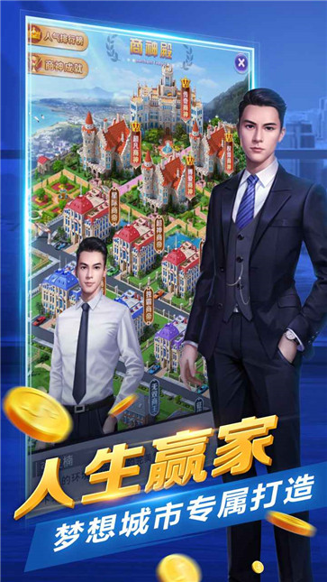 �ز�Ͷ�ʴ��LandlordGO