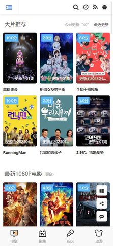 4480˽�˵�ӰԺ���¹ٷ���