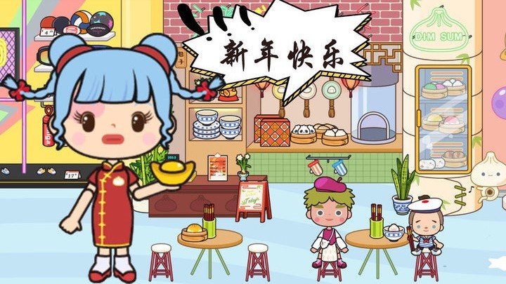 �п���԰���ռ���