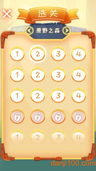 ȫ������Ӫ��