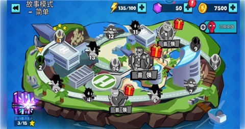 ����˳�Ӣ����