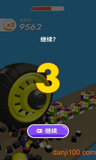 ��������ս