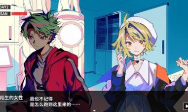 ����³�񻰷��������İ�