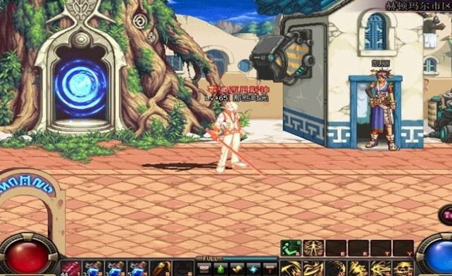 ��Ԩ������