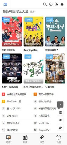 4480˽�˵�ӰԺ���¹ٷ���