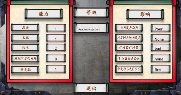 Ů�����ս��2.9�ٷ�����