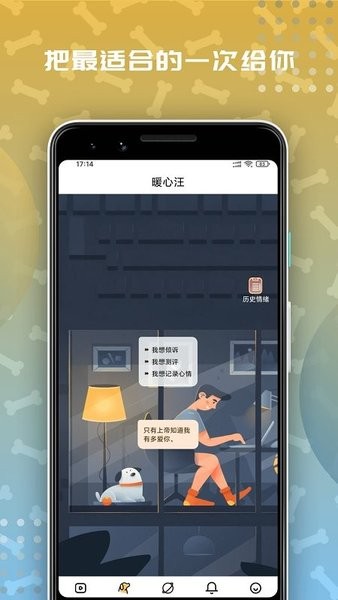 左手视频