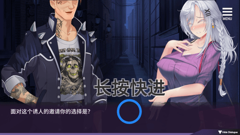 母娘调教汉化版