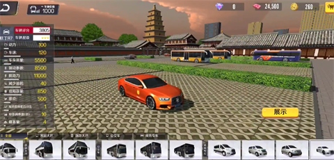 ��ʿ֮�ǹ���