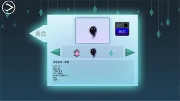 ��ʧ���Թ���