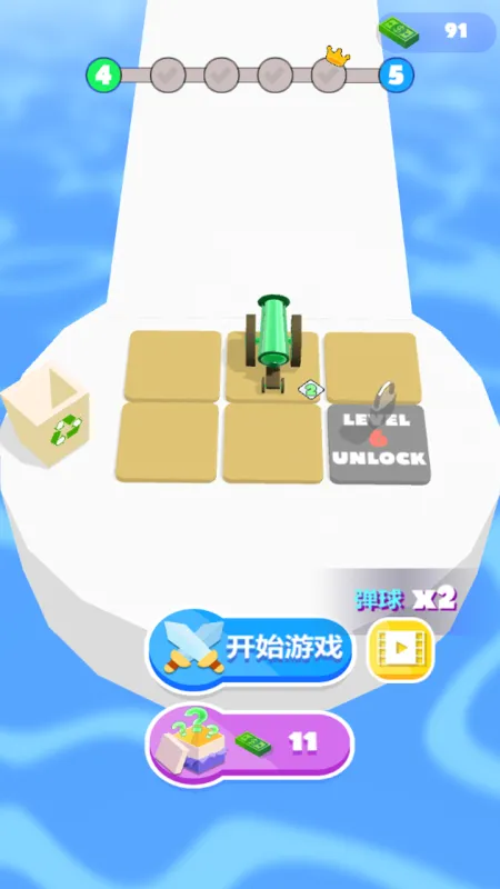 ��ǿ����