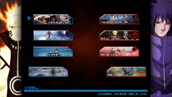 ��Ӱ����-���̼���