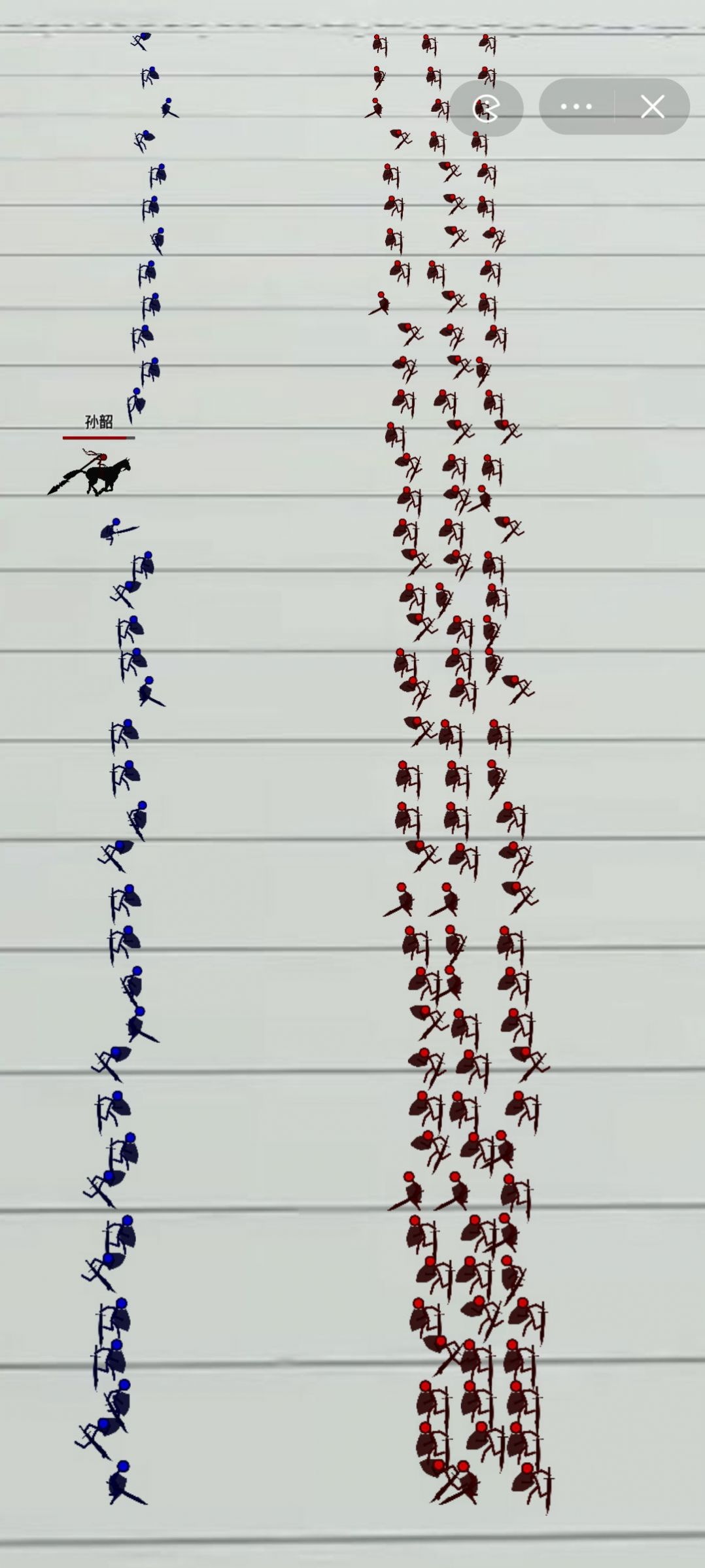 三国火柴人战神破解版免广告