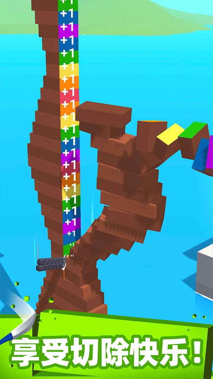 ��Ҳ�����޹���app
