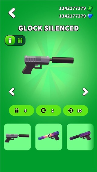 �ֿ�ǹս��Ϸ(Rage Road)