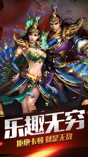 �޷���������