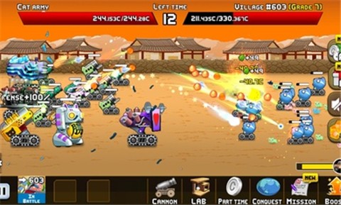 ����è���ũ��