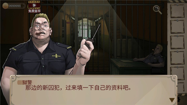 ���������ռ�