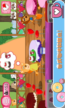 ��Ƥ����ȹ�