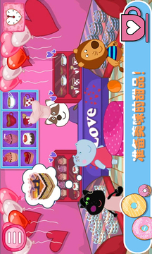 ��Ƥ����ȹ�