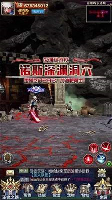 ���³�ս�����