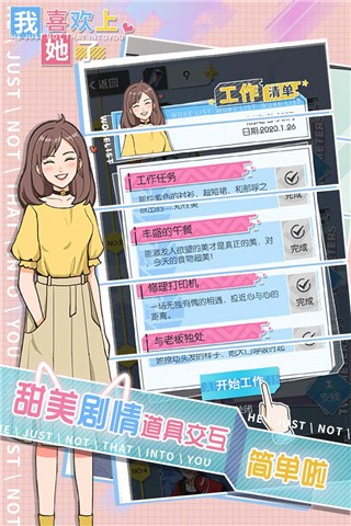 ��ϲ��������