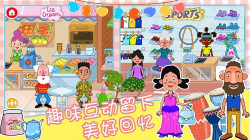 ��Ƥ����С��