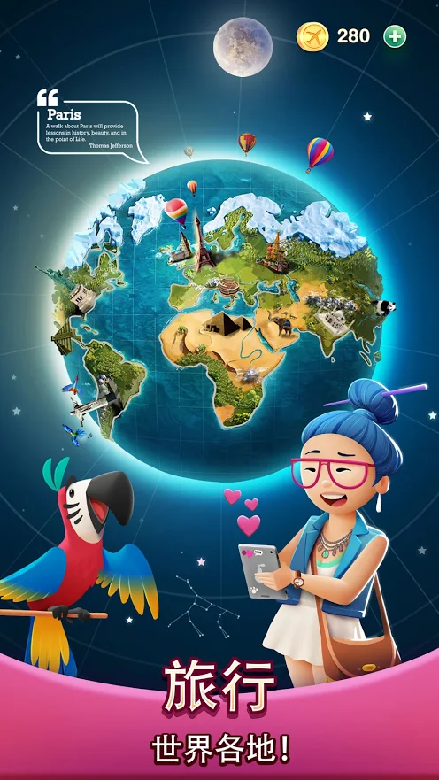 �ҵ���������