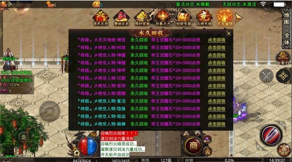 ���ó��䱶��