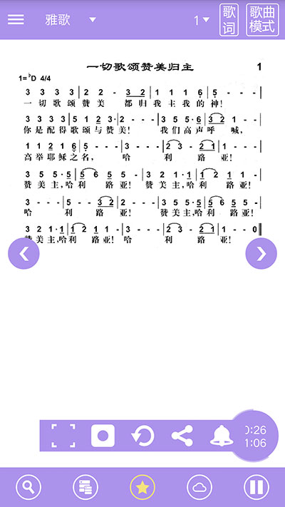 ʫ�豾app��Ѱ�