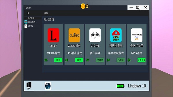 ���������ģ����