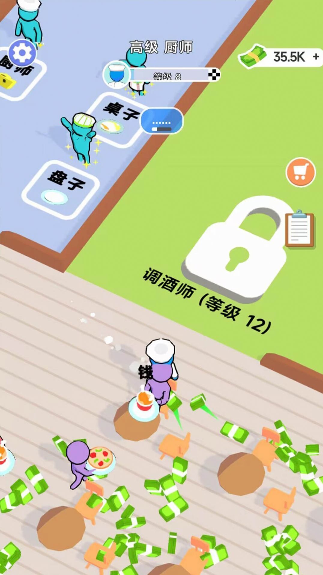 ���С����