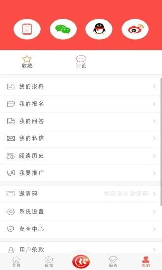 ���Ƽ���