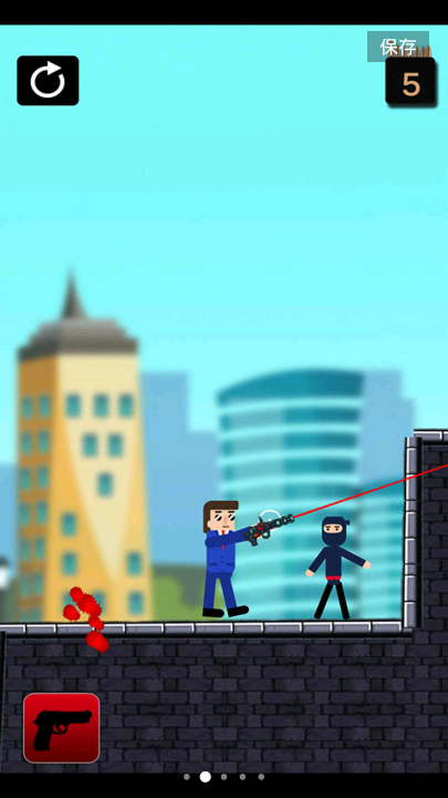 �����ӵ�����