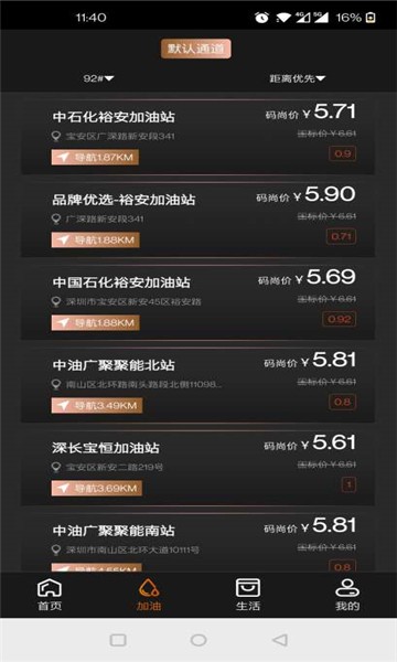 ���м���