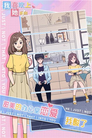 ��ϲ��������