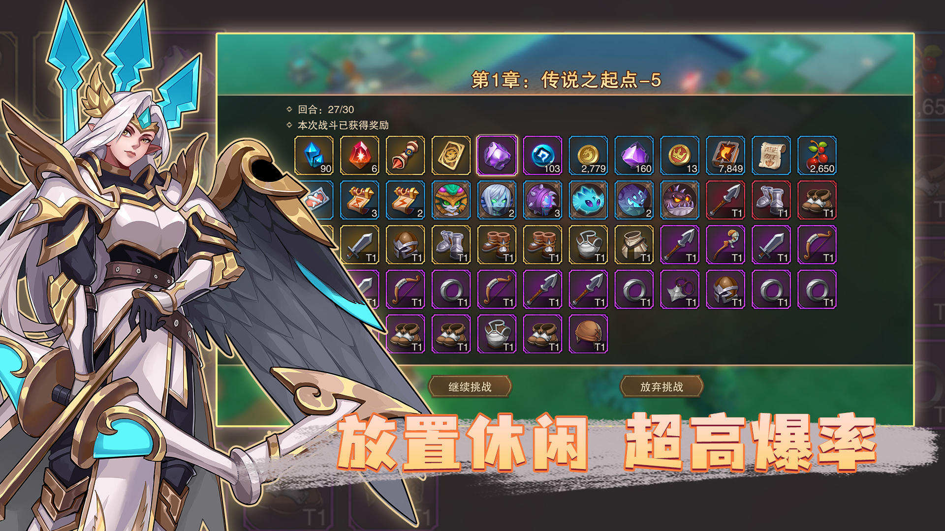 �Ǳ���˵2������Ӷ����