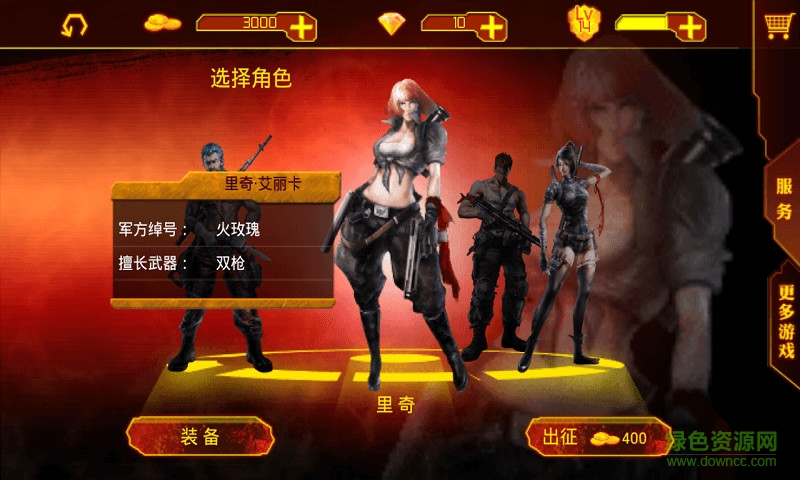 �����궷���޵а�