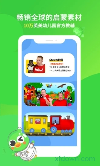 Ӣ��Ȥ����