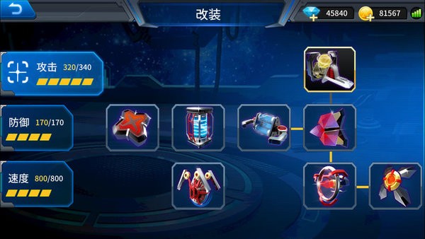 ����ս��